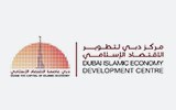 dubai economy development centre