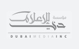 dubai media inc